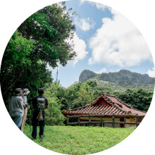 神話が息づく古集落